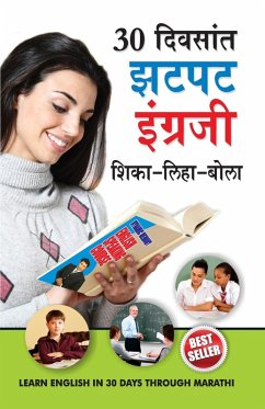 Cover 30 Din Main Fatafat Angreji Sikhen in Marathi (दिवसांत झटपट इंग्रजी शिका-लिहा-बोल&