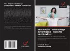 Si¿a mi¿¿ni i równowaga dynamiczna - badanie korelacyjne.
