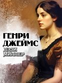 Daisy Miller (eBook, ePUB) Daisy Miller (eBook, ePUB)