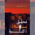 A detective without memory (MP3-Download)