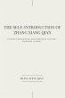 THE SELF-INTRODUCTION OF ZHANG XIANG... - Bild 1