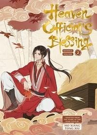 Cover Heaven Official's Blessing Vol.2