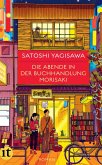 Die Abende in der Buchhandlung Morisaki Die Abende in der Buchhandlung Morisaki