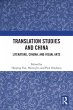 Translation Studies and China - Bild 1