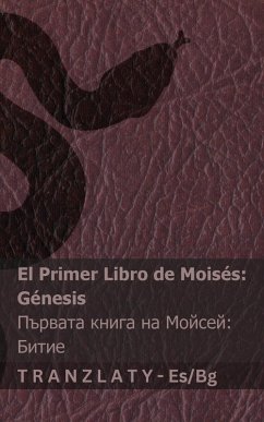 Cover La Biblia / Библията - El primer libro de Moisés (Génesis) / Първата книга на Мойсей (&
