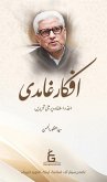 Afkaar-e-Ghamidi