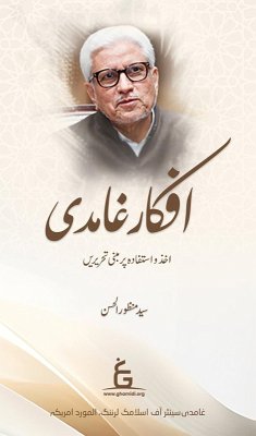 Cover Afkaar-e-Ghamidi