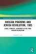 Russian Pogroms and Jewish Revolution,... - Bild 1