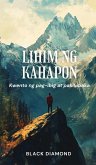 Lihim ng Kahapon Lihim ng Kahapon