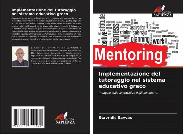 Implementazione del tutoraggio nel sistema educativo greco