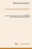 Heiner Eichner: Gesammelte Schriften (eBook, PDF) Heiner Eichner: Gesammelte Schriften (eBook, PDF)