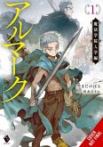 Almark, Vol. 1 (Novel) Almark, Vol. 1 (Novel)