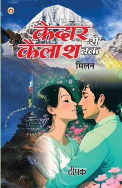 Cover Kedar Se Kailash Tak - Milan (केदार से कैलाश तक - मिलन)