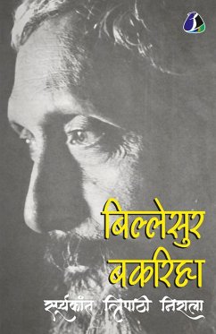 Cover Billesur Bakariha (बिल्लेसुर बकरिहा) - Hindi
