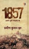1857 Hamne Sunee Kahanee Thee 1857 Hamne Sunee Kahanee Thee