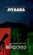 jiyaara - Bild 1