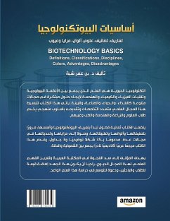 Cover BIOTECHNOLOGY BASICS