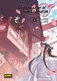 GRANDMASTER OF DEMONIC CULTIVATION 10 (MO DAO ZU SHI) GRANDMASTER OF DEMONIC CULTIVATION 10 (MO DAO ZU SHI)