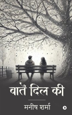 Cover Baatein Dil Ki
