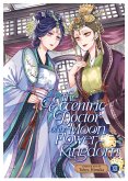 The Eccentric Doctor of the Moon Flower Kingdom Vol. 12 The Eccentric Doctor of the Moon Flower Kingdom Vol. 12