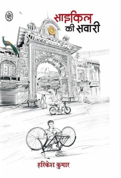 Cover Cycle KI Sawari
