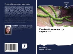 Cover Gnojnyj meningit u wzroslyh