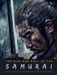 The Rise and Fall of the Samurai - Bild 1