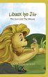 Libaax iyo Jiir - The Lion and the... - Bild 1