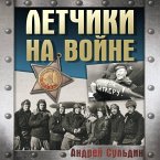 Letchiki na voyne (MP3-Download)