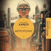 Metropolis (MP3-Download) Metropolis (MP3-Download)