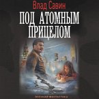 Pod atomnym pritselom (MP3-Download)