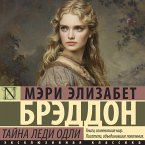 Tayna ledi Odli (MP3-Download)