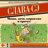 Masha, dacha, karantin i prochee (MP3-Download) Masha, dacha, karantin i prochee (MP3-Download)
