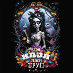 Kazya teper trup (MP3-Download)