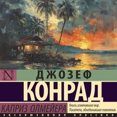 Kapriz Olmeyera (MP3-Download) - Conrad, Joseph