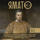 Yamato. Yaponskiy imperatorskiy dom (MP3-Download)