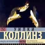 Armadel, ili Proklyatie imeni. Chast' 2 (MP3-Download)