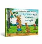 When hares have a great mood (Ukrainian language)