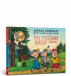 Cover Three little pigs and an angry wolf (Ukrainian language)
