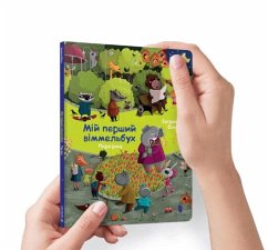 Cover Mini Wimmelbook Season (Ukrainian language)