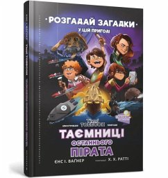 Cover Secrets of the Last Pirate
