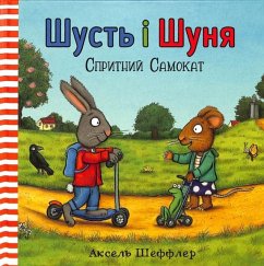 Cover Pip and Posy: The Super Scooter (Ukrainian language)