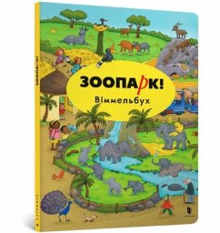 Cover Mini Wimmelbook Zoo (Ukrainian language)