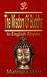 Wisdom of Buddha (eBook, ePUB) - Bild 1