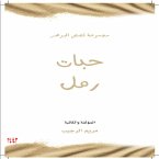 Grains of Sand (MP3-Download)