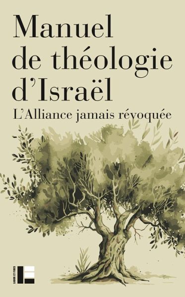 Manuel de théologie d'Israël (eBook, ePUB) Manuel de théologie d'Israël (eBook, ePUB)