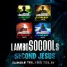 lamboSOCOOLs Second Jesus Teil I-IV... - Bild 1