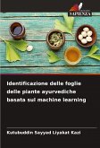 Identificazione delle foglie delle piante ayurvediche basata sul machine learning Identificazione delle foglie delle piante ayurvediche basata sul machine learning