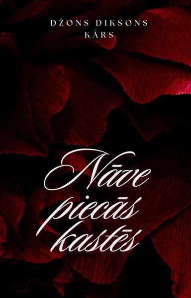 Nave piecas kastes (eBook, ePUB)