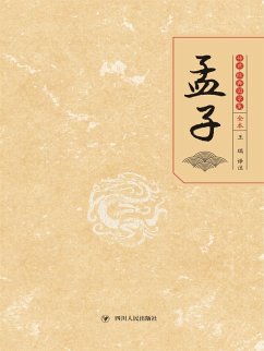 ¿¿ (eBook, ePUB) - ¿¿